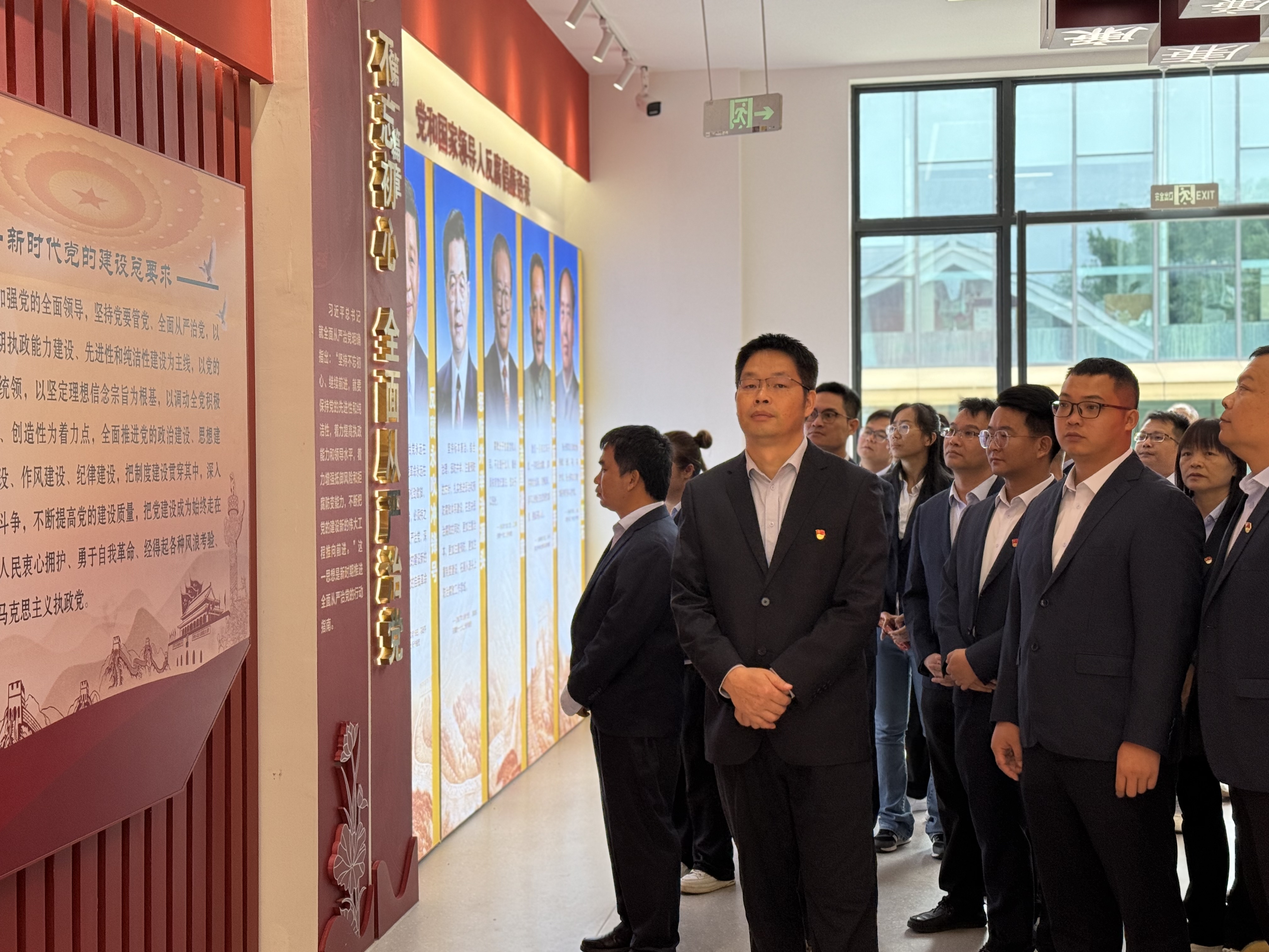 乐天堂fun88·(中国集团)官方网站