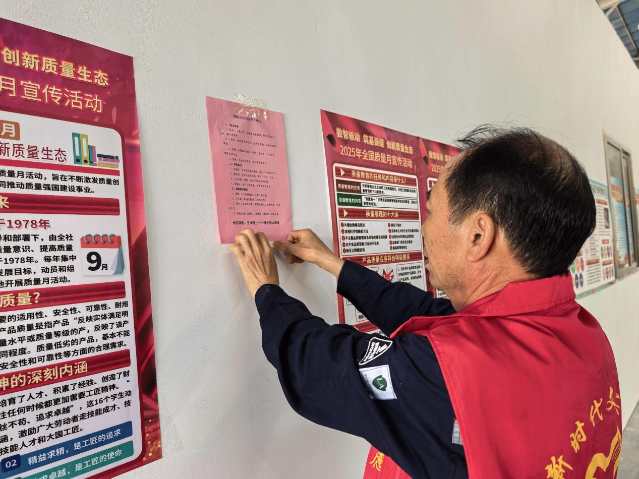 乐天堂fun88·(中国集团)官方网站