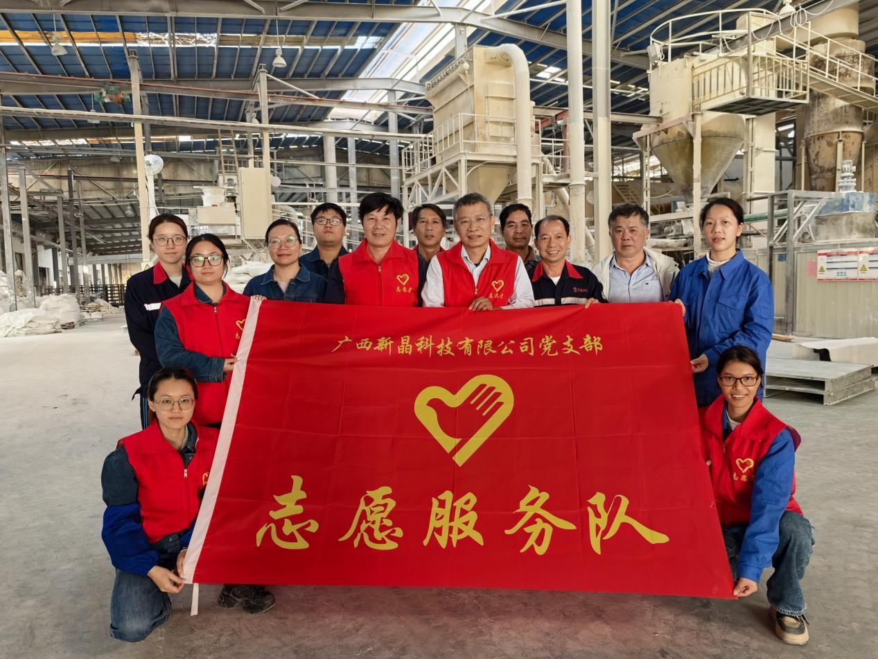 W020251118362624812334