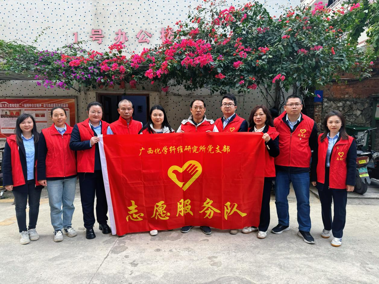 乐天堂fun88·(中国集团)官方网站