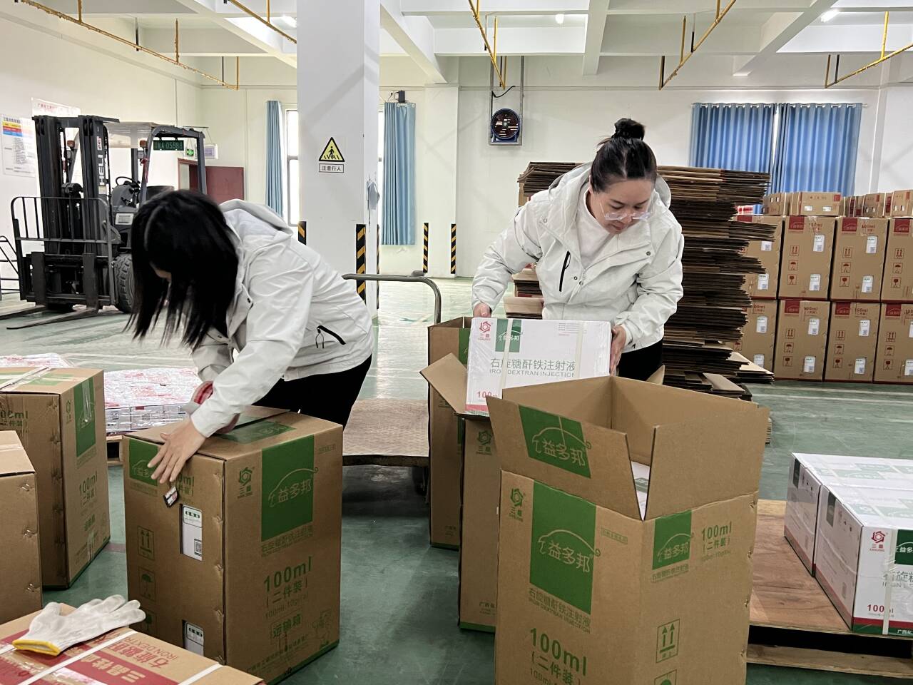 乐天堂fun88·(中国集团)官方网站