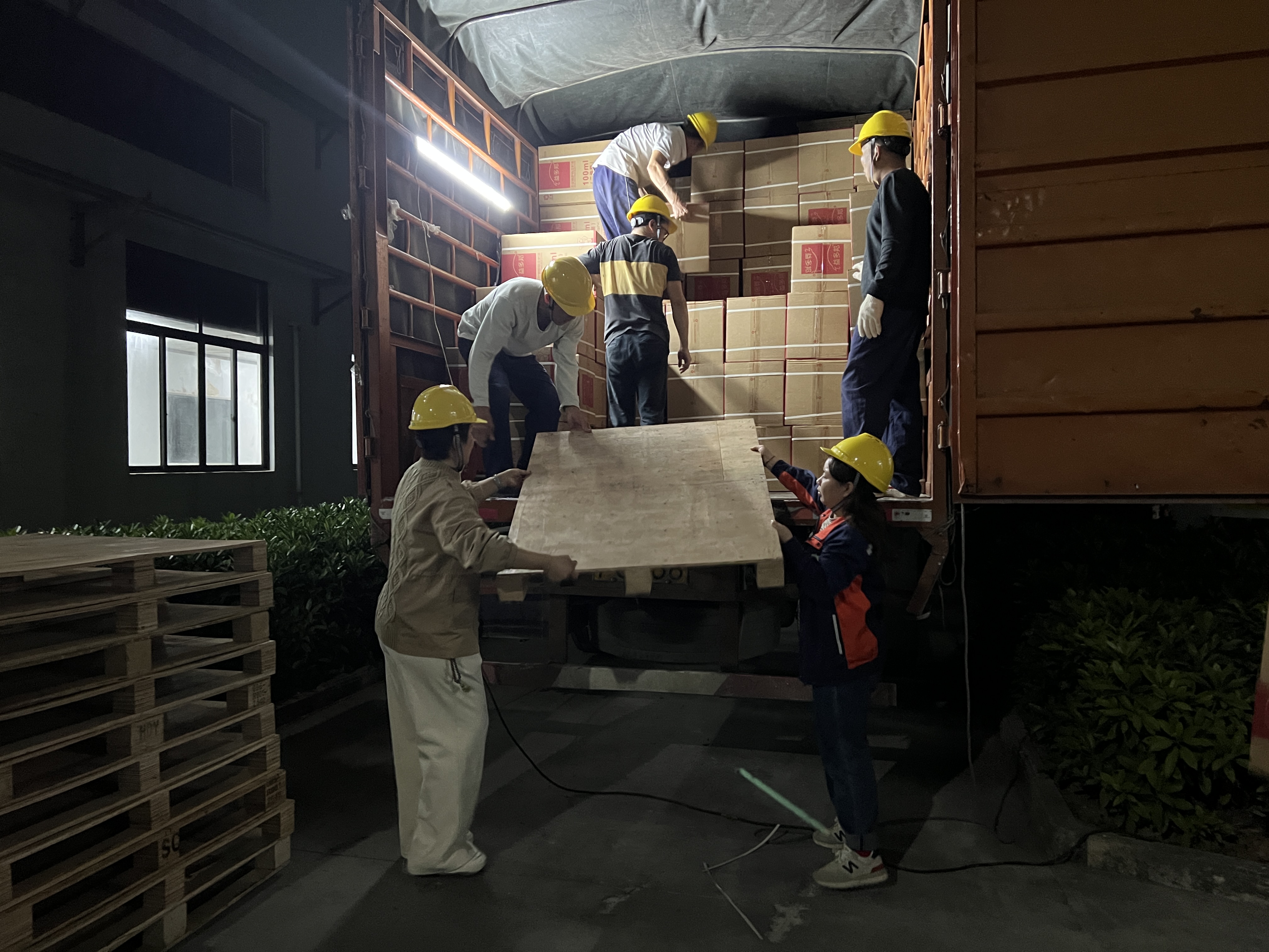 乐天堂fun88·(中国集团)官方网站