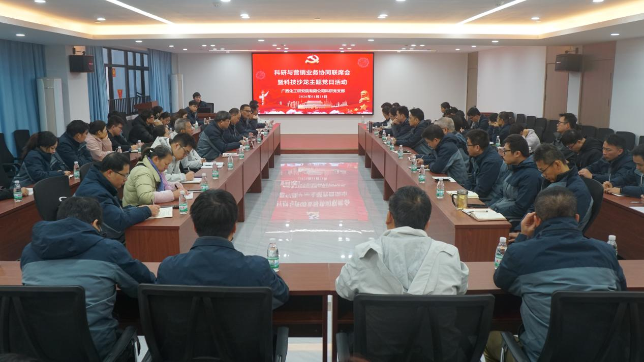 乐天堂fun88·(中国集团)官方网站