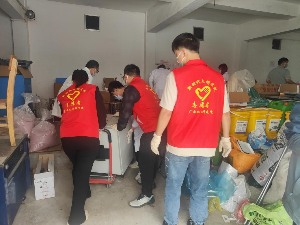 乐天堂fun88·(中国集团)官方网站