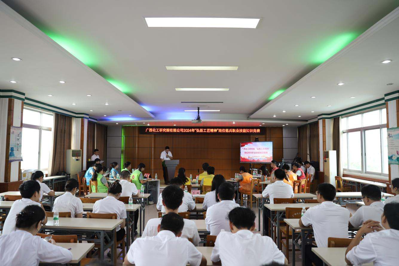 乐天堂fun88·(中国集团)官方网站