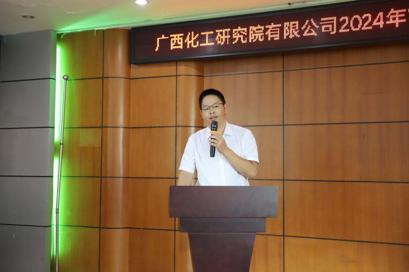 乐天堂fun88·(中国集团)官方网站