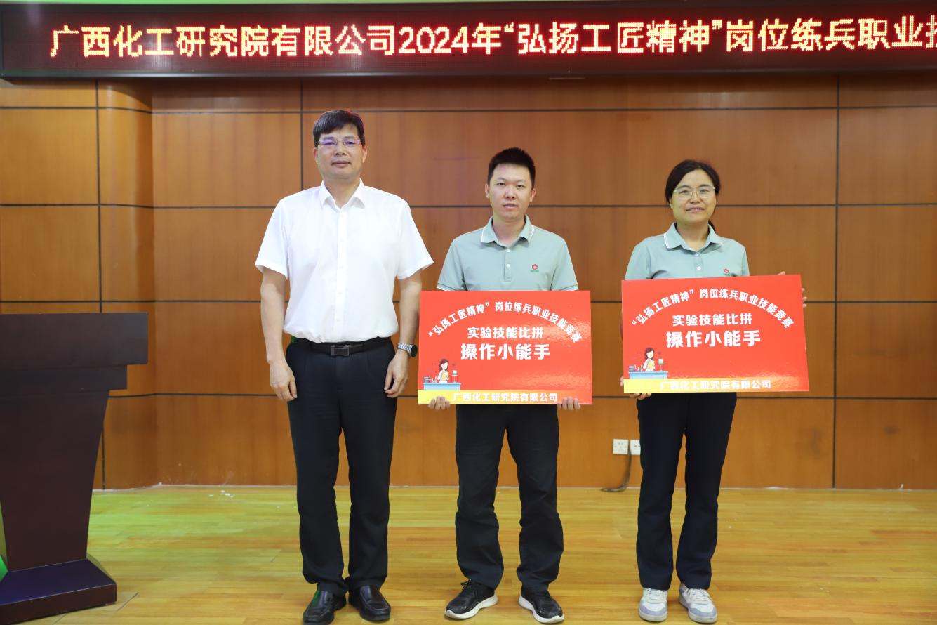 乐天堂fun88·(中国集团)官方网站