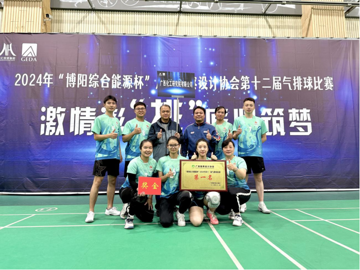 乐天堂fun88·(中国集团)官方网站