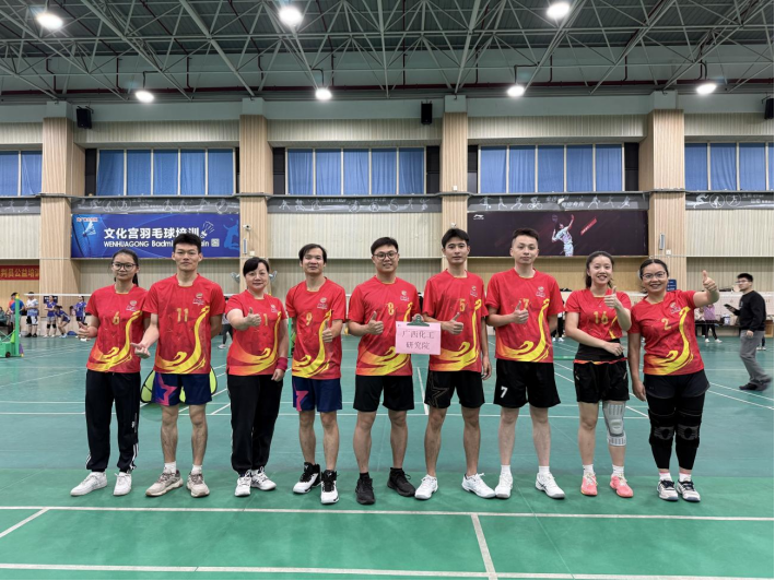 乐天堂fun88·(中国集团)官方网站