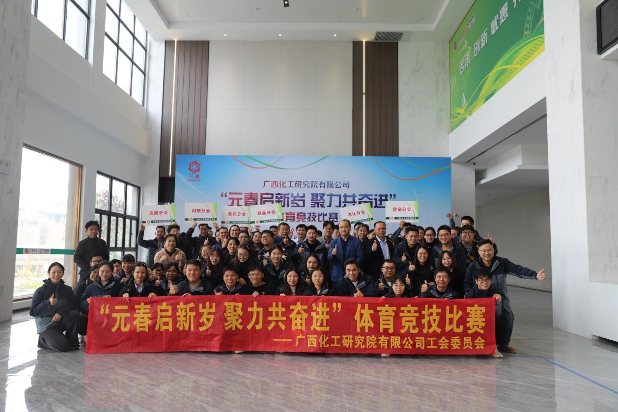 乐天堂fun88·(中国集团)官方网站