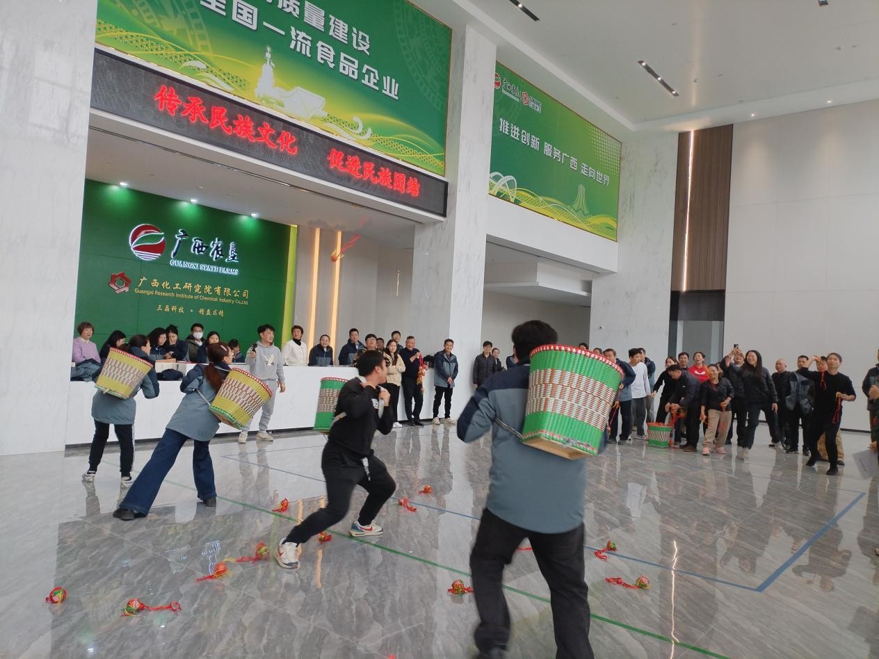 乐天堂fun88·(中国集团)官方网站