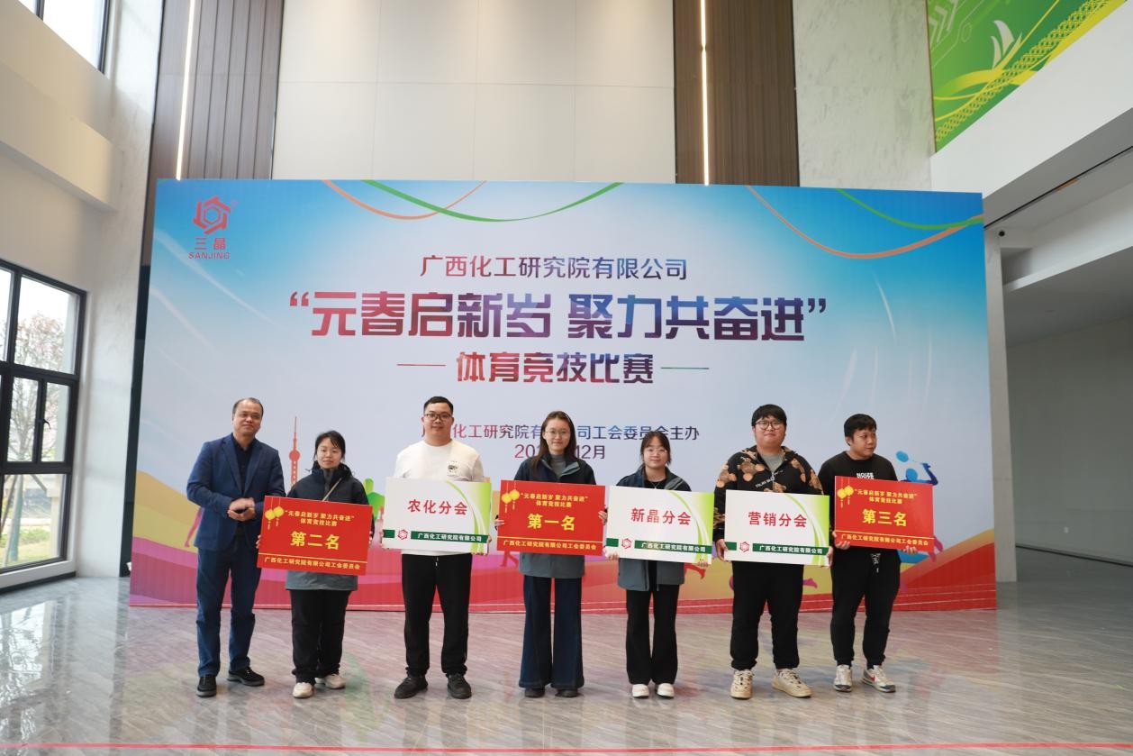 乐天堂fun88·(中国集团)官方网站