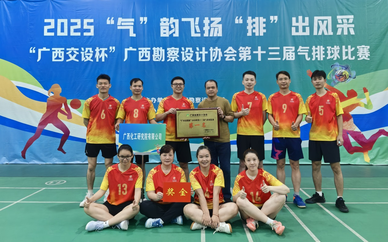 乐天堂fun88·(中国集团)官方网站