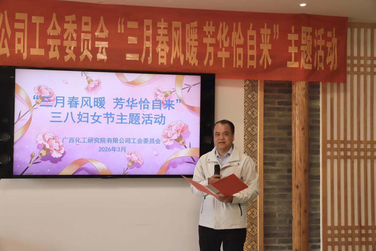 乐天堂fun88·(中国集团)官方网站