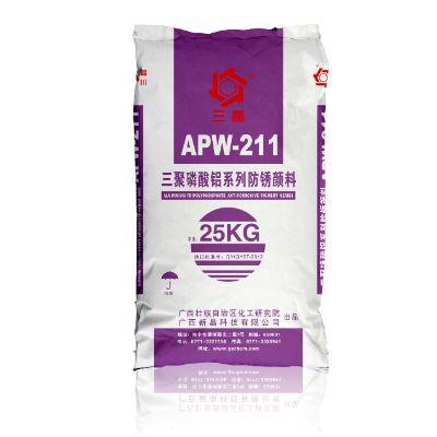 乐天堂fun88·(中国集团)官方网站