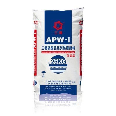 W020241226418157932466