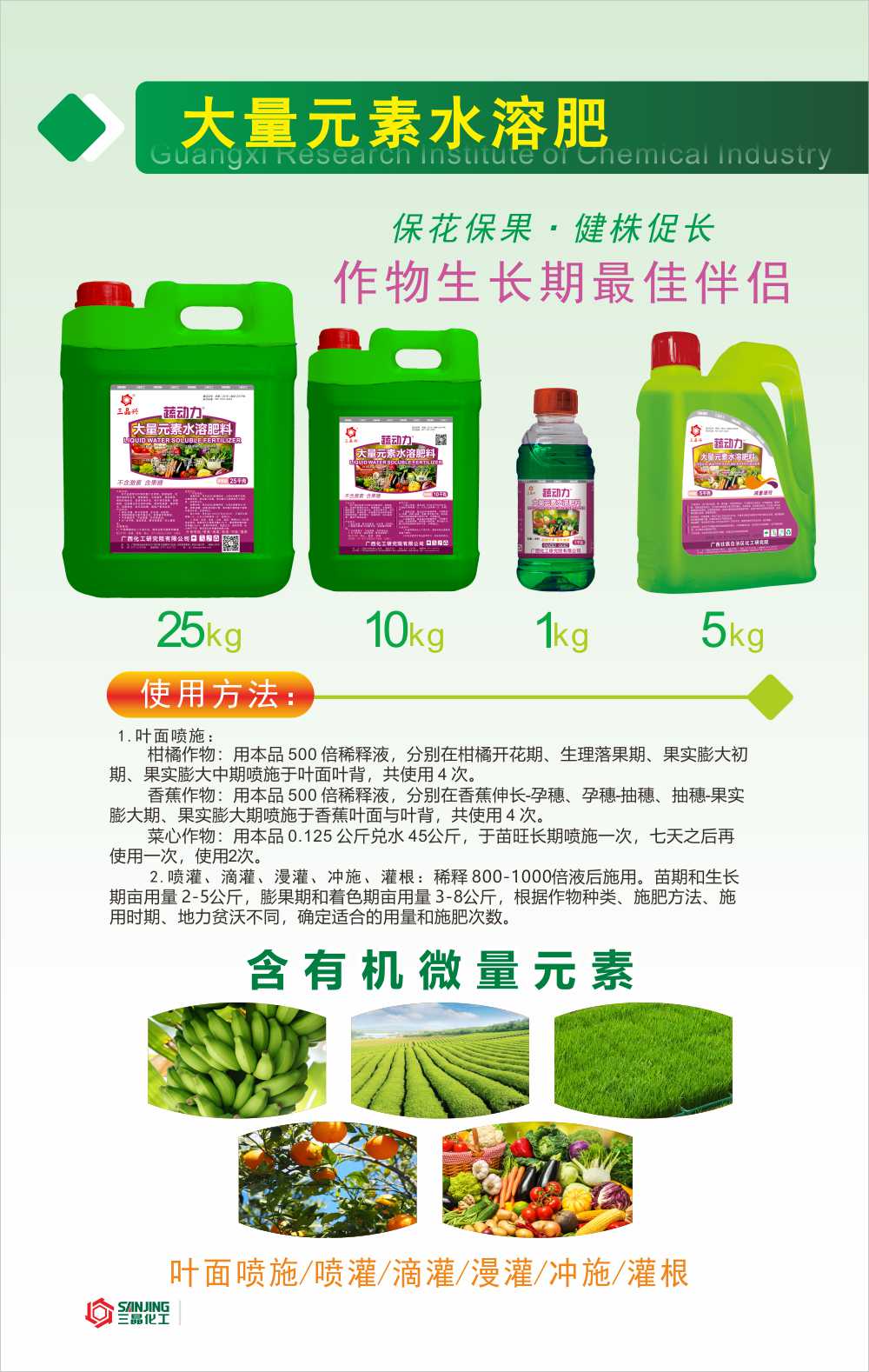 乐天堂fun88·(中国集团)官方网站