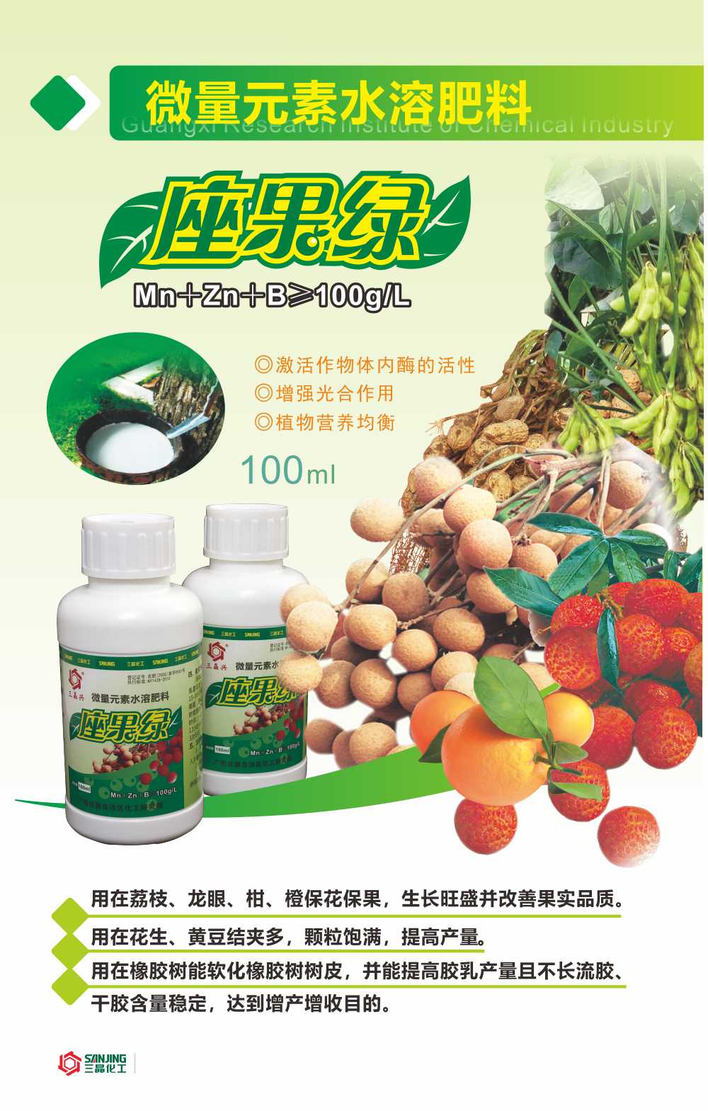 乐天堂fun88·(中国集团)官方网站