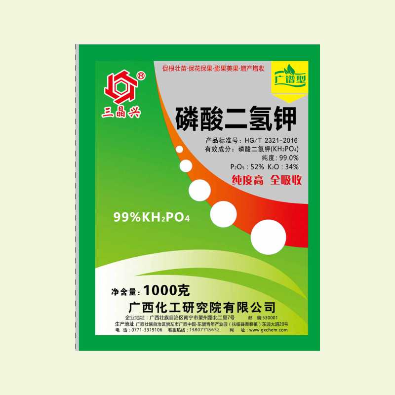 W020241226408474147281