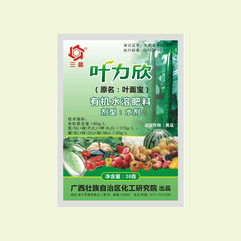 W020241226408639043797