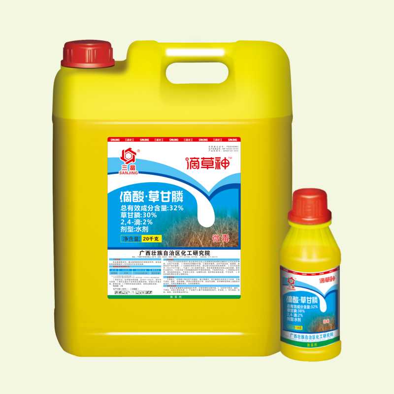 乐天堂fun88·(中国集团)官方网站