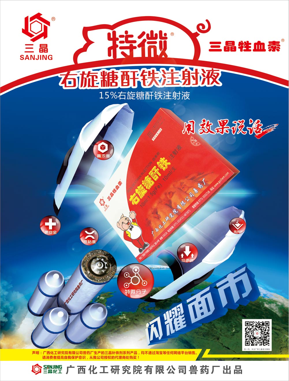 乐天堂fun88·(中国集团)官方网站