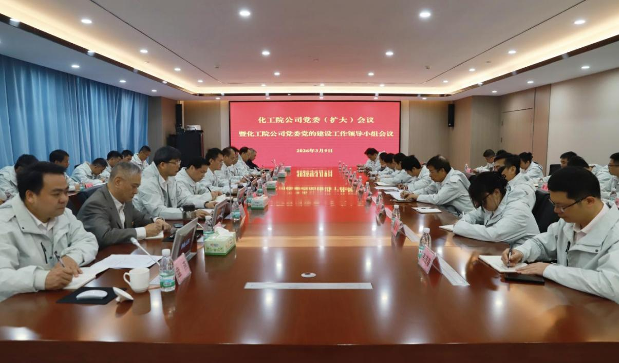 乐天堂fun88·(中国集团)官方网站