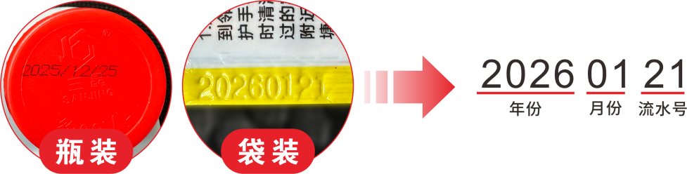 乐天堂fun88·(中国集团)官方网站
