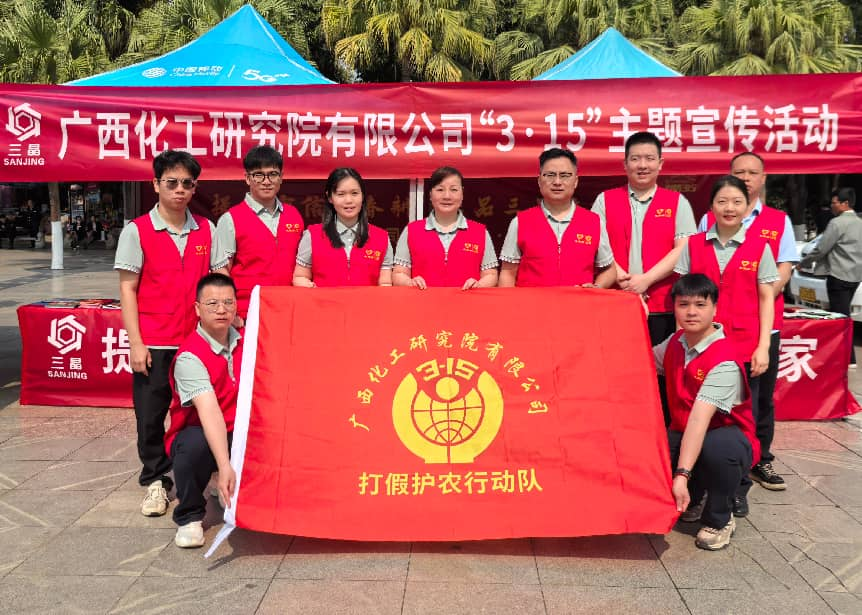 乐天堂fun88·(中国集团)官方网站