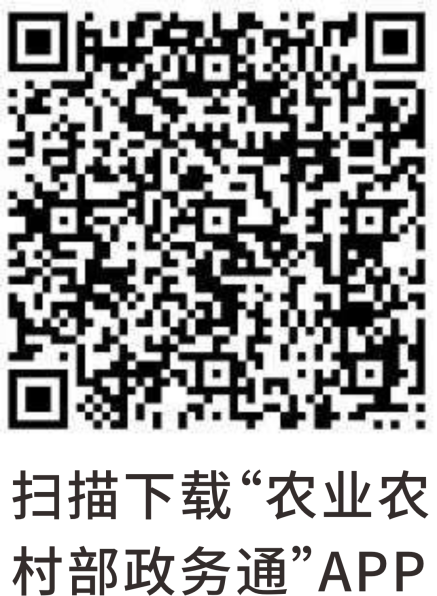 乐天堂fun88·(中国集团)官方网站