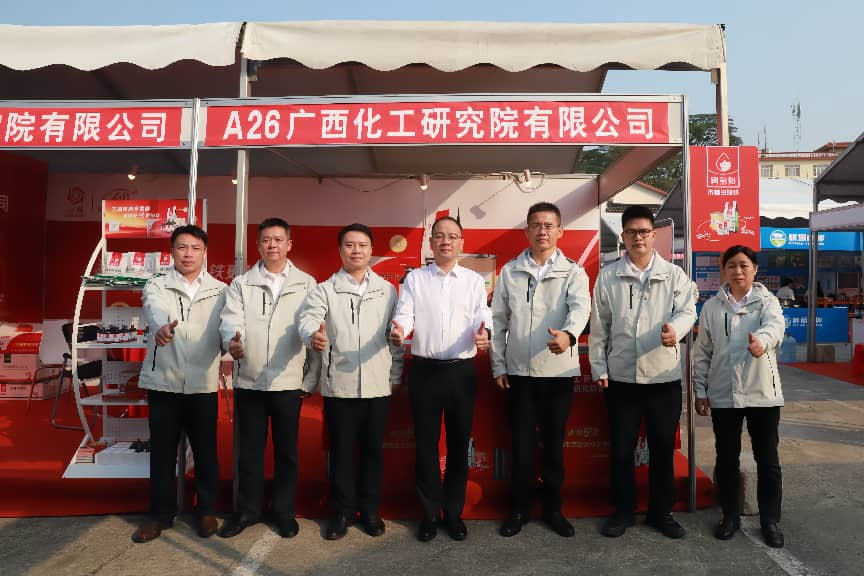 乐天堂fun88·(中国集团)官方网站