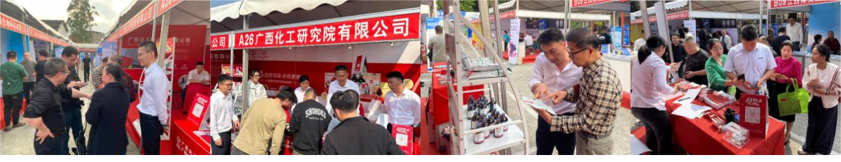 乐天堂fun88·(中国集团)官方网站