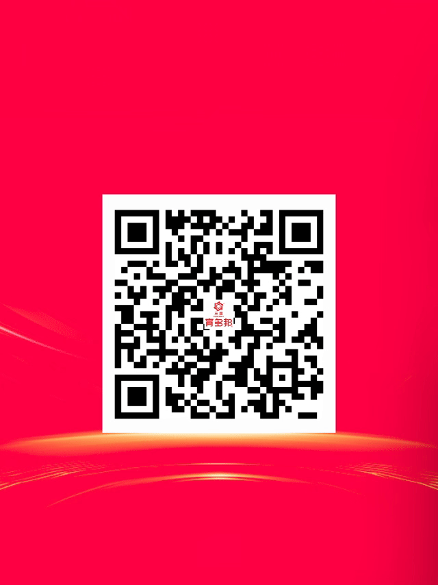 乐天堂fun88·(中国集团)官方网站