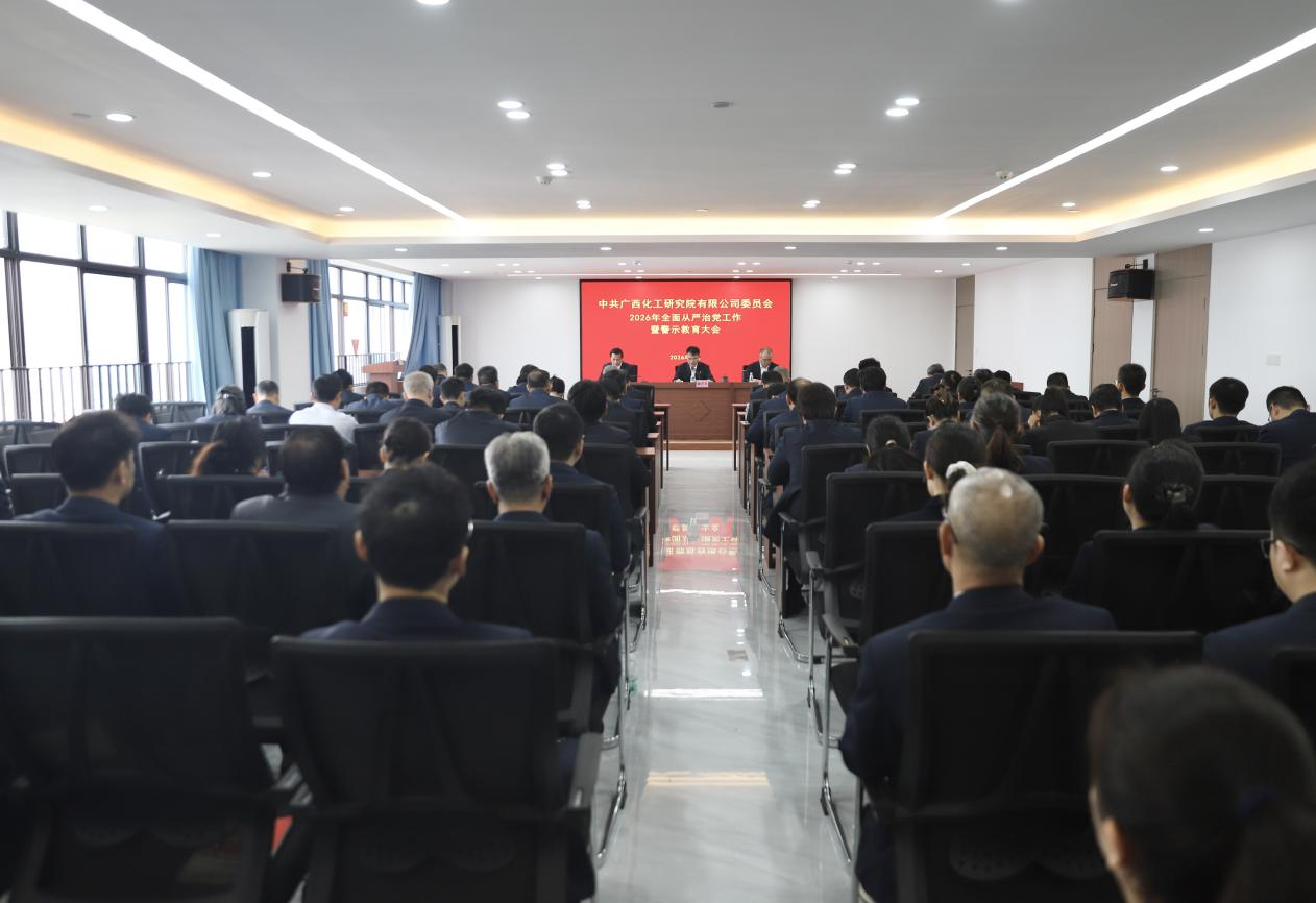 乐天堂fun88·(中国集团)官方网站